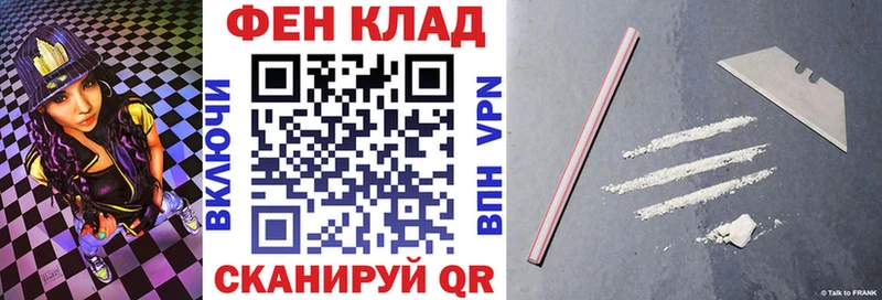 blacksprut рабочий сайт дарк нет официальный сайт Махачкала Amphetamine Розовый где найти наркотики