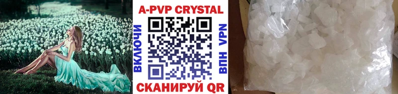 hydra tor Махачкала APVP Соль закладки