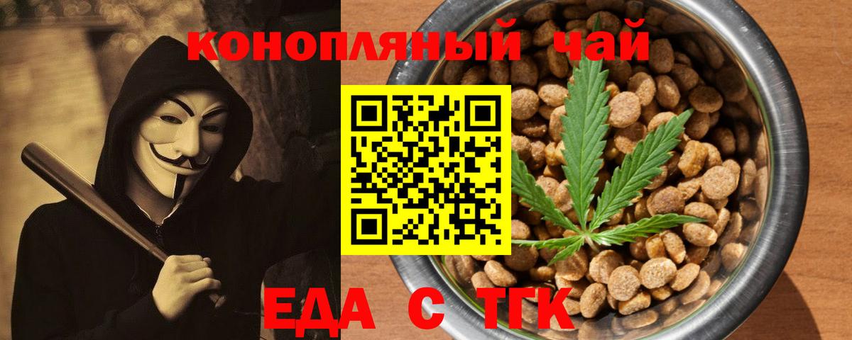 APVP Махачкала