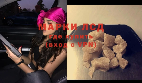кокс Майский
