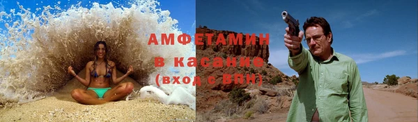 кокс Майский