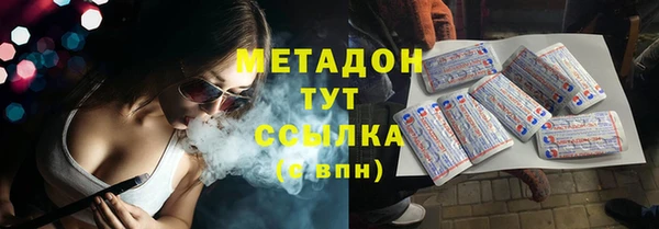 прущая мука Верхнеуральск