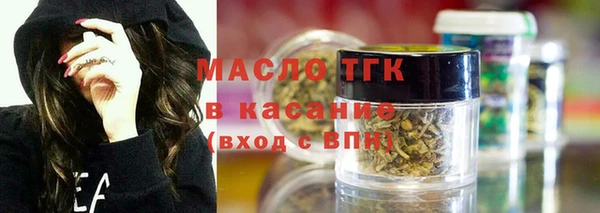 PSILOCYBIN Магадан