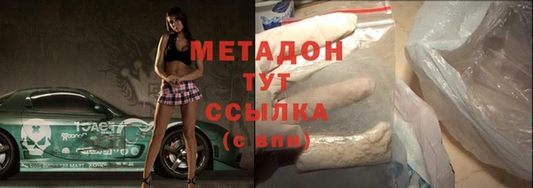 PSILOCYBIN Магадан