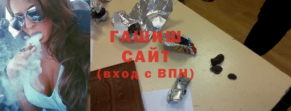 PSILOCYBIN Магадан