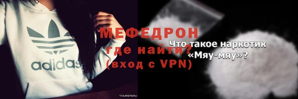 кокс Майский
