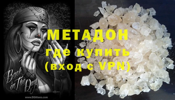кокс Майский