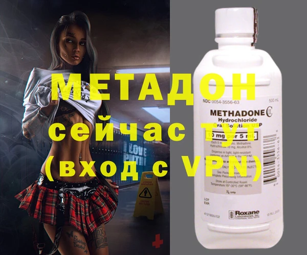 PSILOCYBIN Магадан