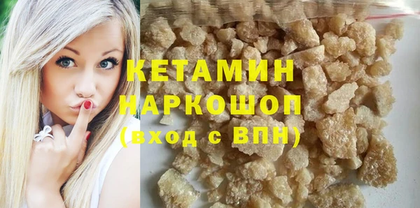 PSILOCYBIN Магадан