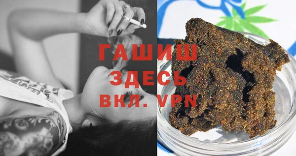 PSILOCYBIN Магадан