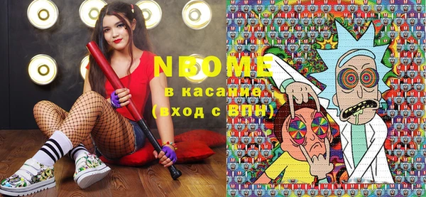 кокс Майский