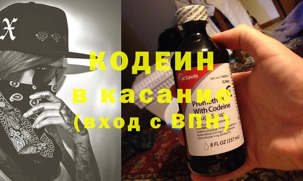 PSILOCYBIN Магадан
