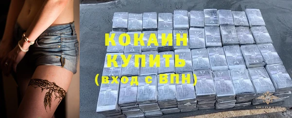 кокс Майский