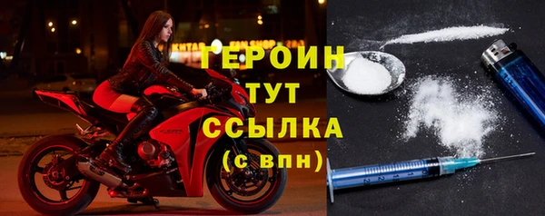 PSILOCYBIN Магадан