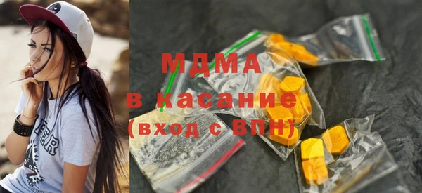PSILOCYBIN Магадан