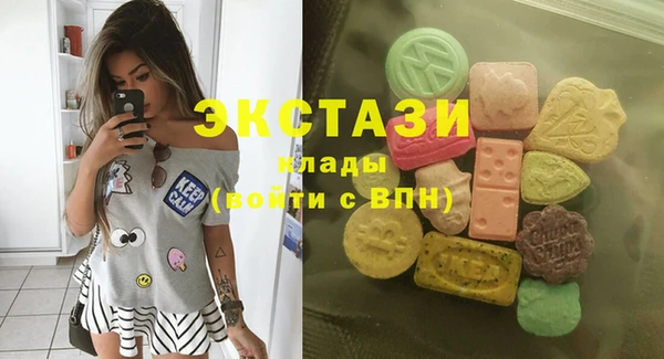 кокс Майский