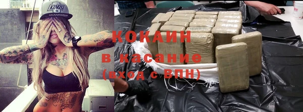 кокс Майский