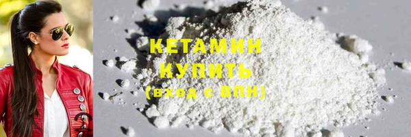 кокс Майский