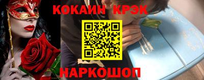 скорость mdpv Беслан