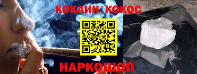 винт Волжск