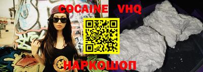 бутик Волжский