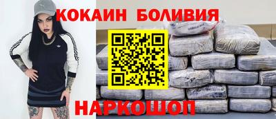 MDMA Premium VHQ Азнакаево