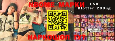 кокаин колумбия Берёзовский