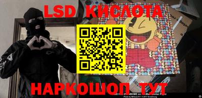 кокаин колумбия Берёзовский