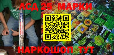 бутик Волжский