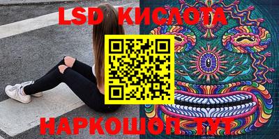 кокаин колумбия Берёзовский