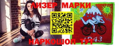 кокаин колумбия Берёзовский