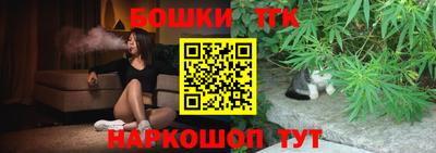 mdpv Волгодонск