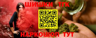 mdpv Волгодонск