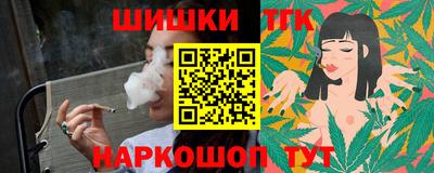 mdpv Волгодонск