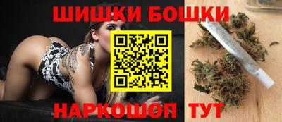 mdpv Волгодонск