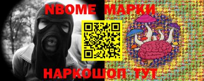 винт Волжск