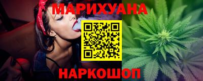 бутик Волжский