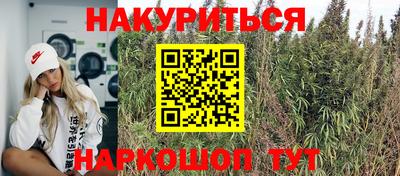 mdpv Волгодонск