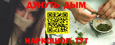 mdpv Волгодонск