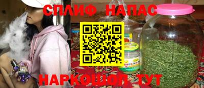 mdpv Волгодонск