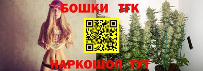 mdpv Волгодонск