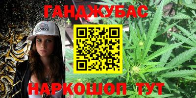 кокаин колумбия Берёзовский