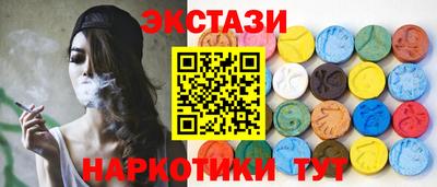 кокаин колумбия Берёзовский