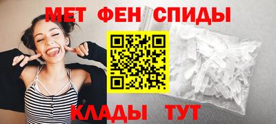 mdpv Волгодонск