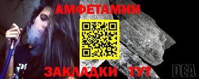 mdpv Волгодонск