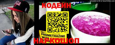 кокаин колумбия Берёзовский