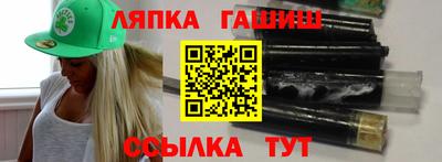 скорость mdpv Беслан