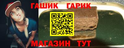 mdpv Волгодонск