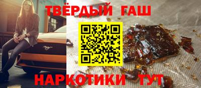 винт Волжск