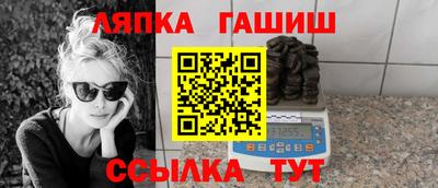 скорость mdpv Беслан